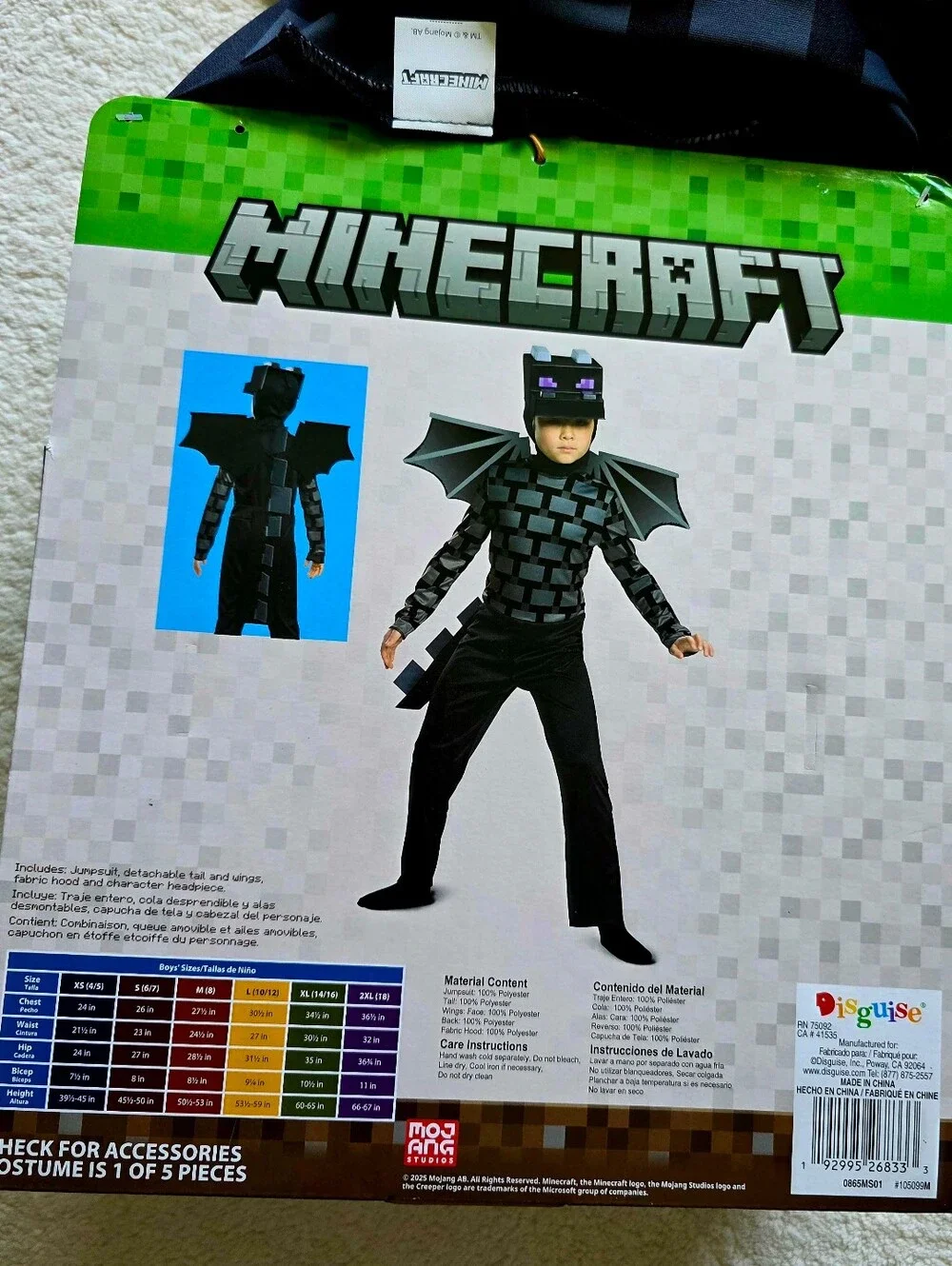 New boy's size 4/5 Classic Minecraft Ender Dragon Halloween Costume Complete set - Picture 7 of 7
